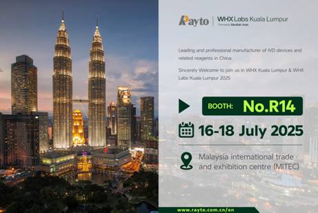 Join us at WHXLabs Kuala Lumpur 2025